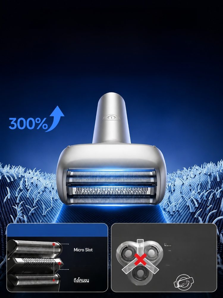 เครื่องโกนหนวดไฟฟ้าแบบพกพาพร้อมแม่เหล็กดูดติด ความเร็ว 840,000 ครั้ง/นาที โกนลื่นไม่ดึงขน!