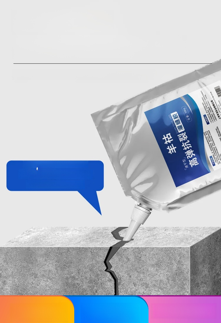 กาวยาแนวซ่อมแซมรอยแตกร้าวพื้นหลังคา  ✅มันเป็นวัสดุชนิดแห้งเร็ว  ✅ใช้เวลาเพียงสองชั่วโมงในการแห้งและแข็งตัว  ✅เพื่อให้ได้ผลในการกันน้ำและป้องกันการรั่วซึม 