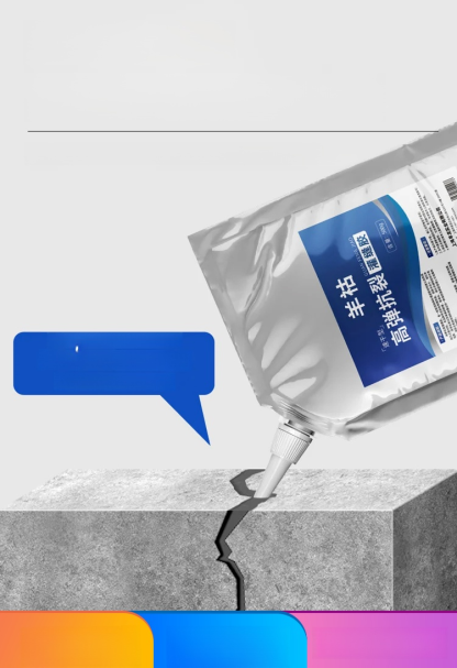 กาวยาแนวซ่อมแซมรอยแตกร้าวพื้นหลังคา  ✅มันเป็นวัสดุชนิดแห้งเร็ว  ✅ใช้เวลาเพียงสองชั่วโมงในการแห้งและแข็งตัว  ✅เพื่อให้ได้ผลในการกันน้ำและป้องกันการรั่วซึม 