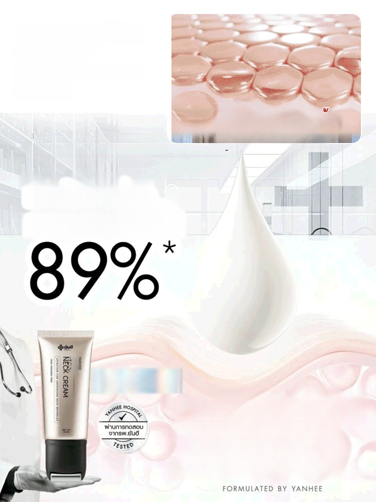 จบปัญหาริ้วที่คอ‼️ ครีมเปปไทด์บำรุงคอ พร้อมหัวนวดกัวซาโลหะ ซึมลึกซึมไว