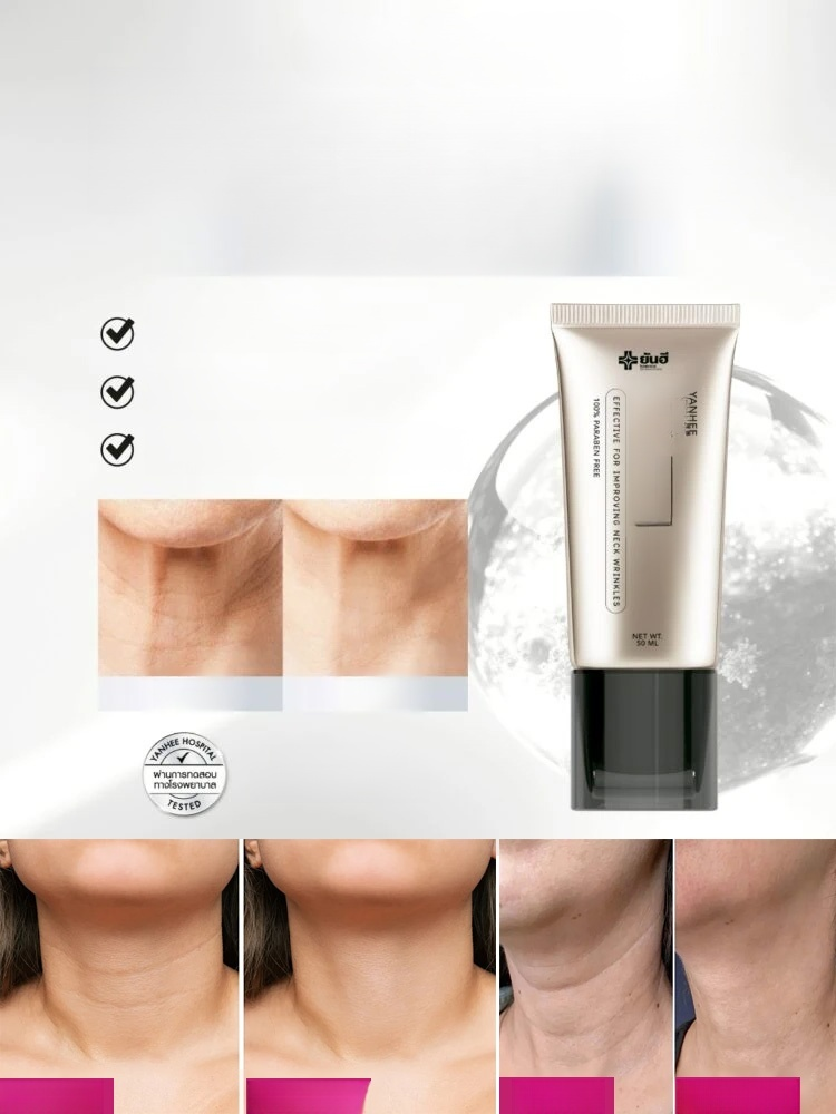 จบปัญหาริ้วที่คอ‼️ ครีมเปปไทด์บำรุงคอ พร้อมหัวนวดกัวซาโลหะ ซึมลึกซึมไว