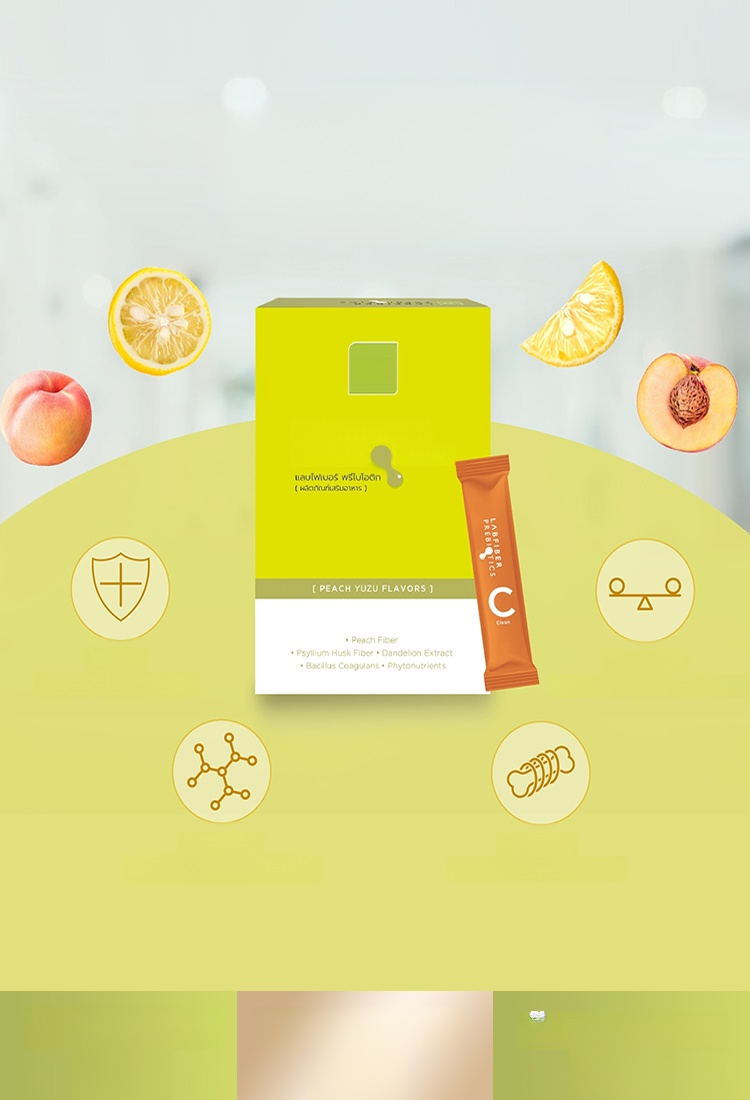 🌟 สวัสดีทุกคน! 🌟 💚 ค้นพบความสุขในท้องกับ “โปรไบโอติกที่ทุกคนเลือก!” 💚 🍃 เติมเต็มสุขภาพด้วยพรีไบโอติกส์ที่ลงตัว! 🍃 ✨ รู้สึกสดชื่นทุกวัน ลองเลย! ✨