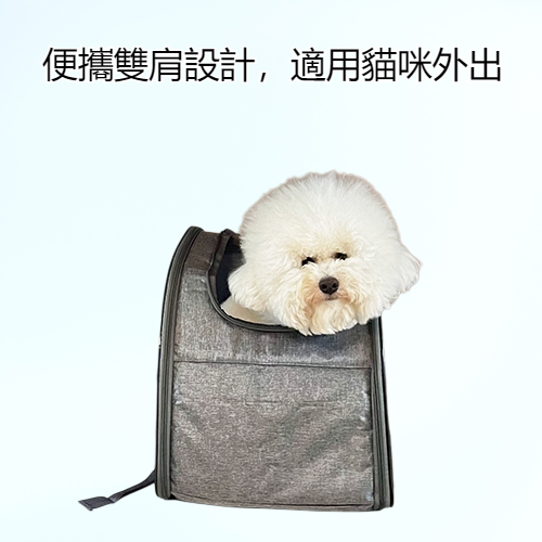 摩寵貓包寵物背包外出籠子便攜雙肩透氣寵物用品貓咪包