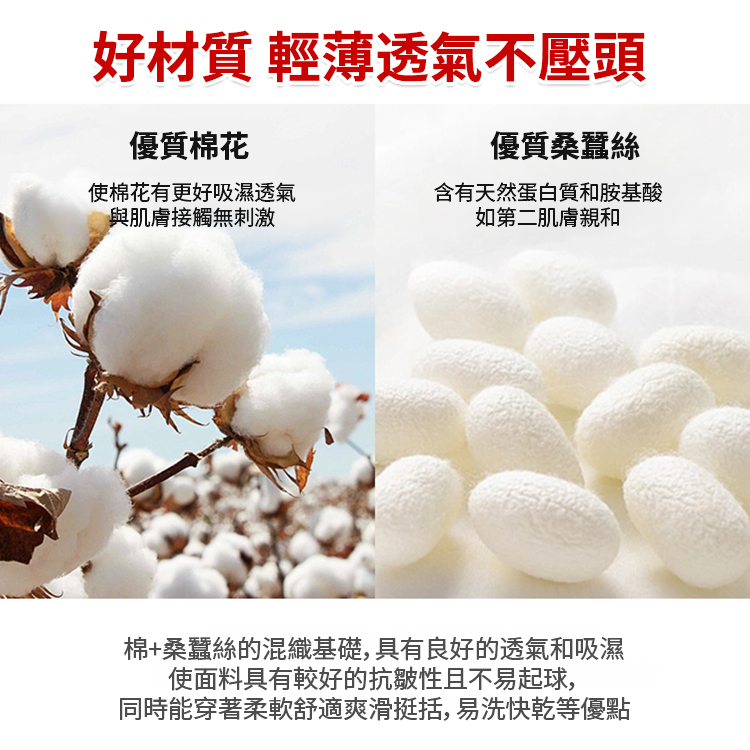 女士遮白髮護額髮帶