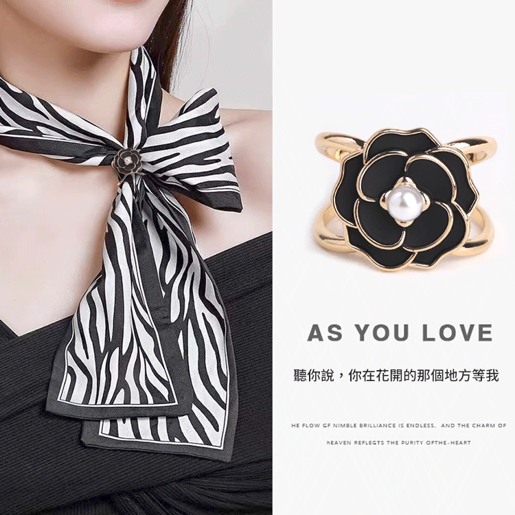 絲巾腰帶固定蝴蝶結打結扣