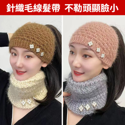 女士遮白髮護額髮帶