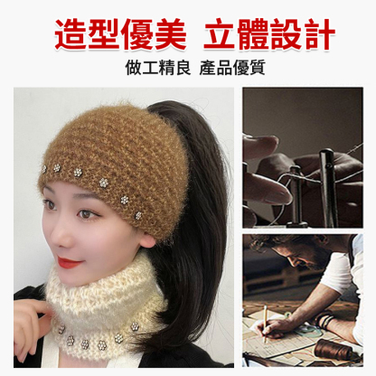 女士遮白髮護額髮帶