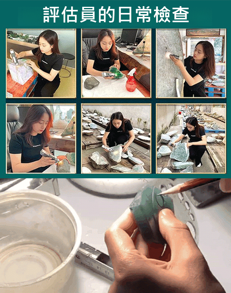 帝王綠平安扣項鍊