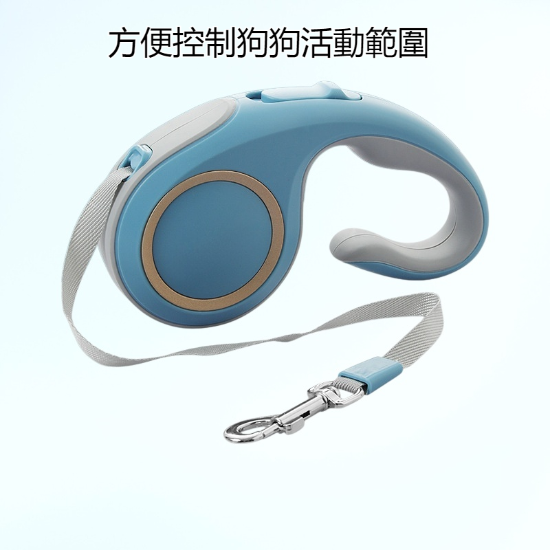狗狗牽引繩伸縮遛狗繩泰迪博美柯基狗鍊中型小型犬寵物用品