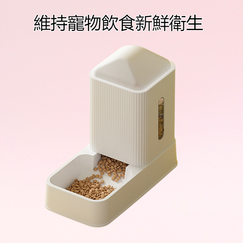 貓咪飲水器自動餵食器飲水貓咪喝水器狗狗貓咪碗狗碗組合寵物用品