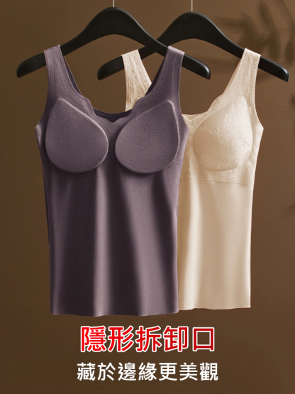 【免穿胸罩】浮雕保暖發熱打底背心