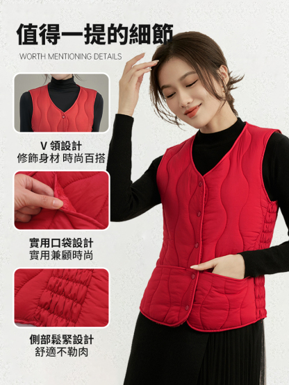 修身氣質保暖馬甲女