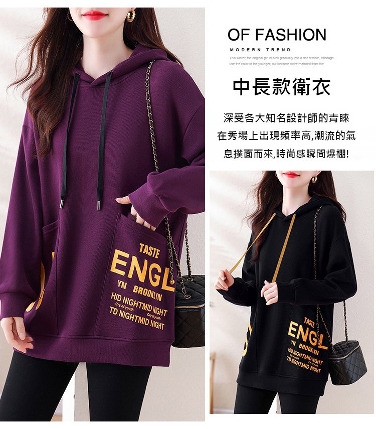 翻译件-JL-大口袋中长款连帽卫衣-1149461-系统_06.jpg
