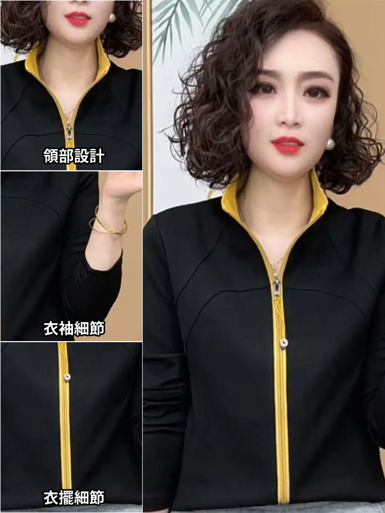 雙面穿雙拉鍊百搭打底開襟衫