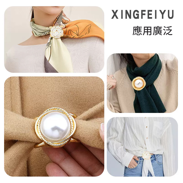 絲巾腰帶固定蝴蝶結打結扣