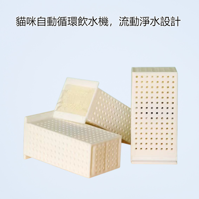 大貓咪飲水機自動循環流動靜音飲水器喝水器狗狗水盆寵物用品