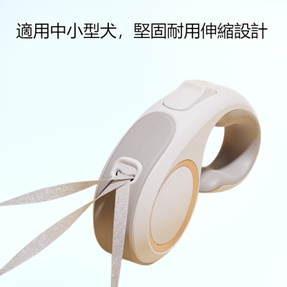 狗狗牽引繩伸縮遛狗繩泰迪博美柯基狗鍊中型小型犬寵物用品