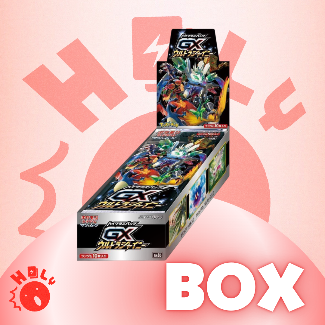 JPN Hidden Fates GX BOOSTER BOX (SM8B) -10 PACKS