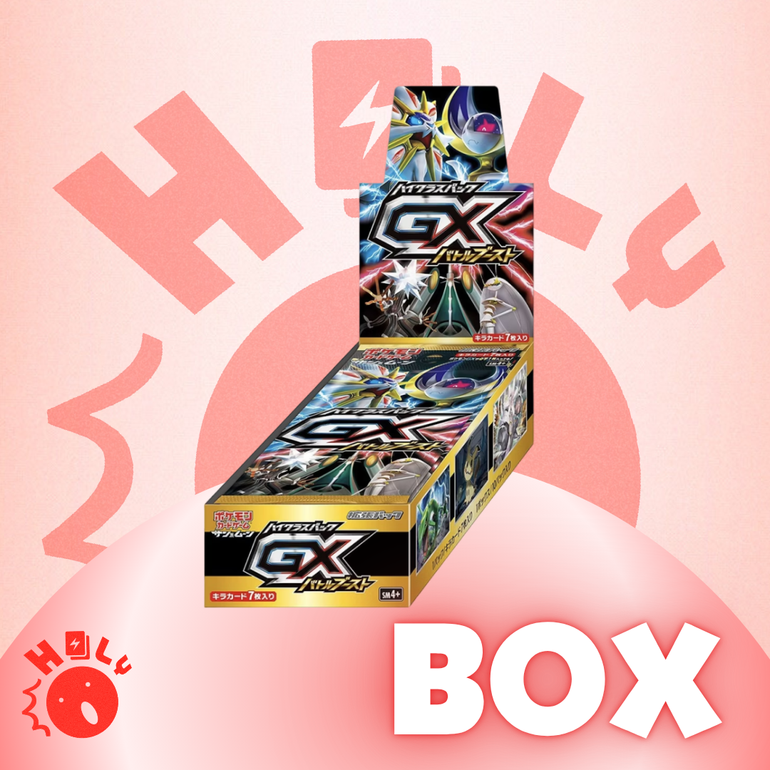 JPN GX Battle Boost BOOSTER (SM4+) -10 PAKCS