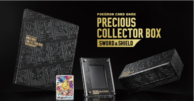 Pokemon TCG 劍與盾 貴重珍藏箱 劍&盾