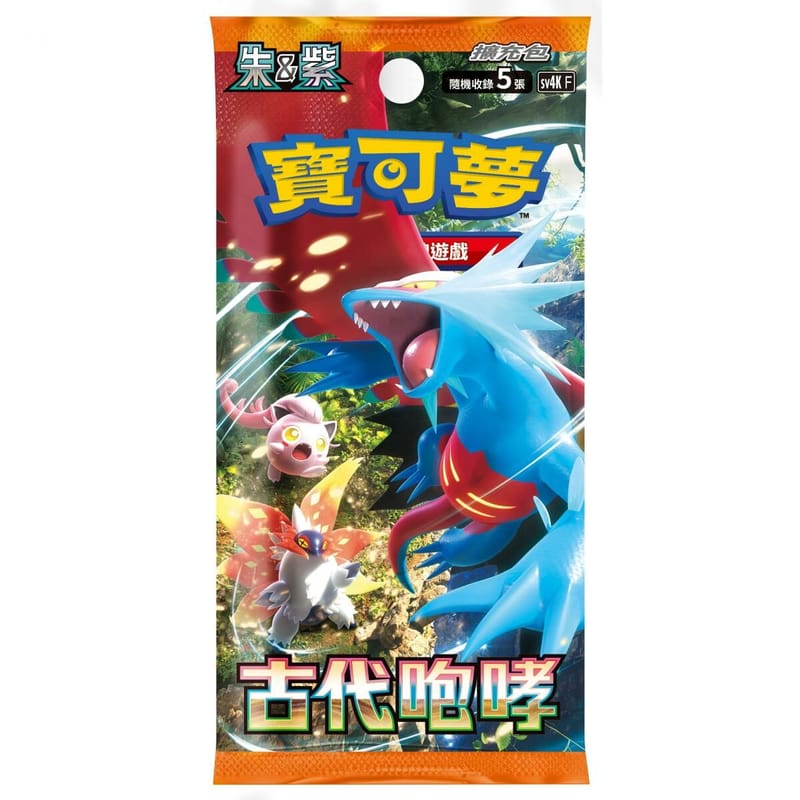 Pokemon TCG 朱與紫 SV4K 補充盒（繁中版)「古代咆哮」