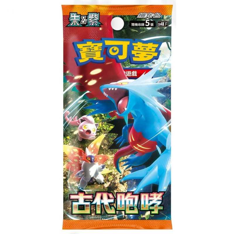 Pokemon TCG 朱與紫 SV4K 補充盒（繁中版)「古代咆哮」