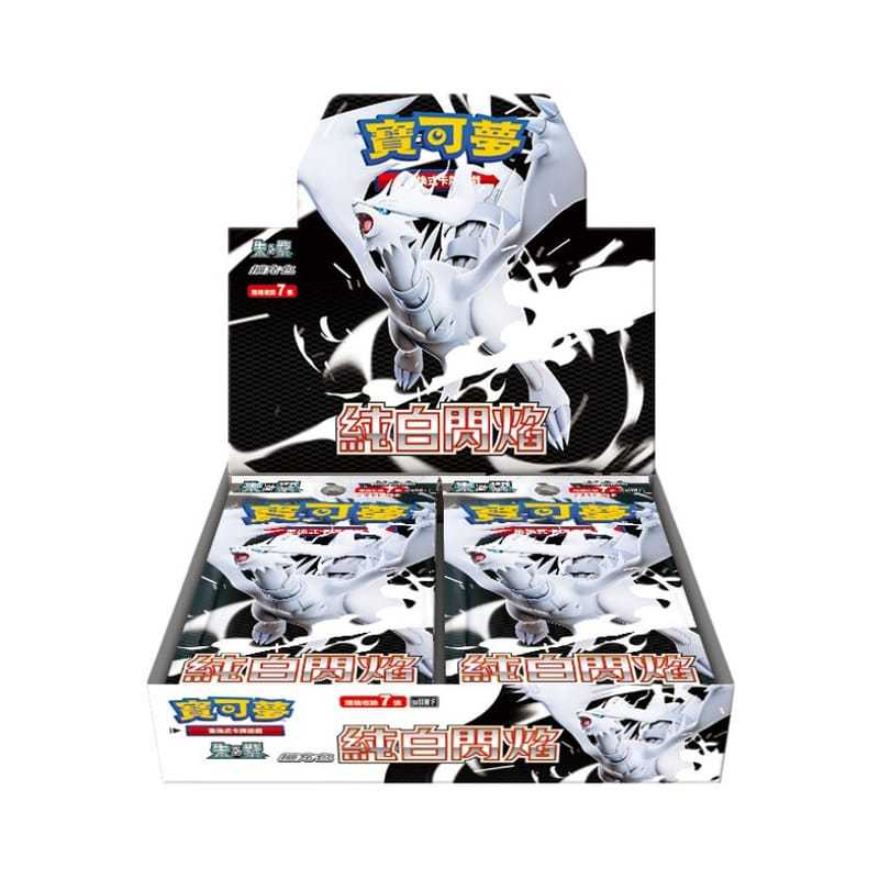 Pokemon TCG 朱與紫 SV11W 補充盒（繁中版)「純白閃焰」