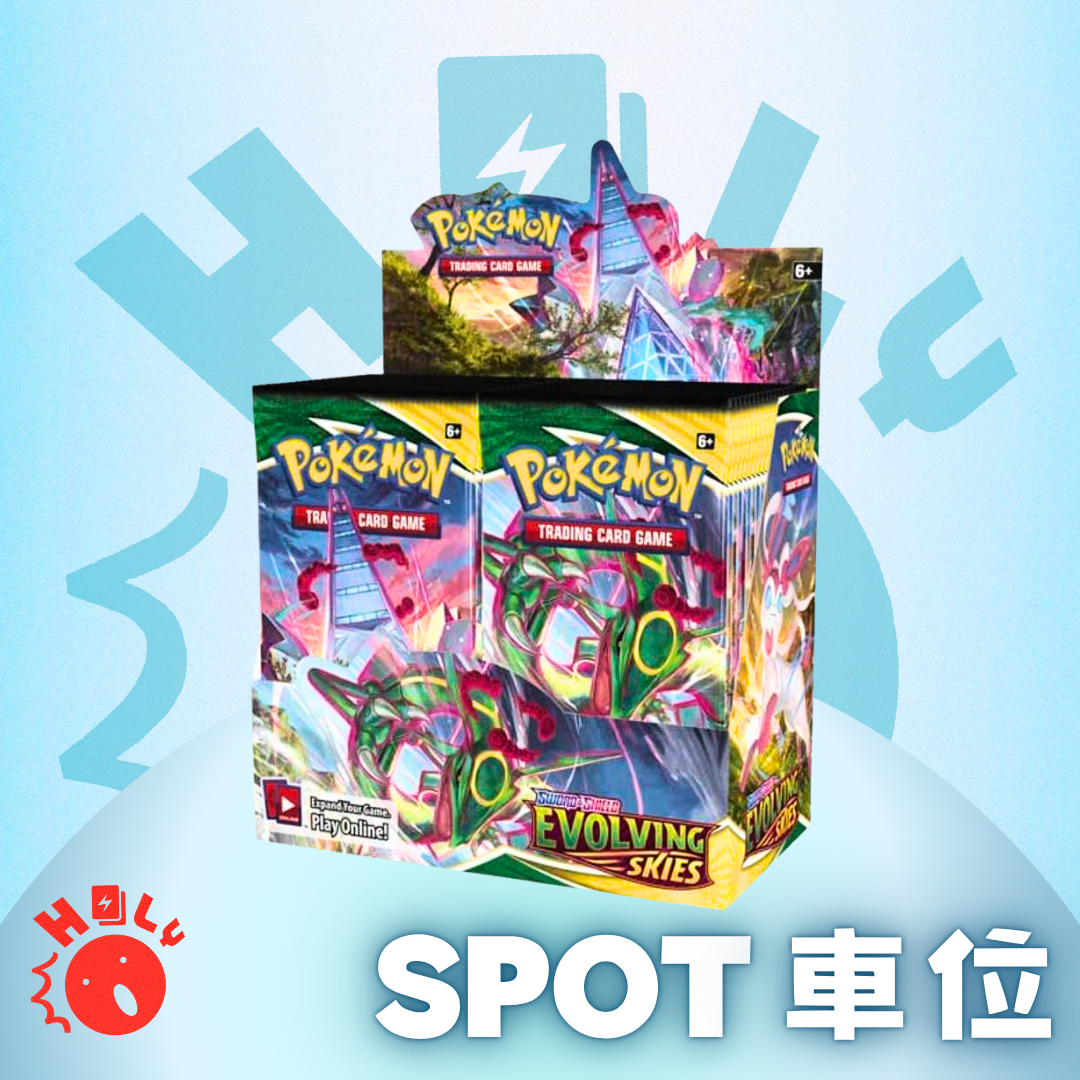 ENG Evolving Skies Booster Box (SS7) - Spot (6 Booster Packs)