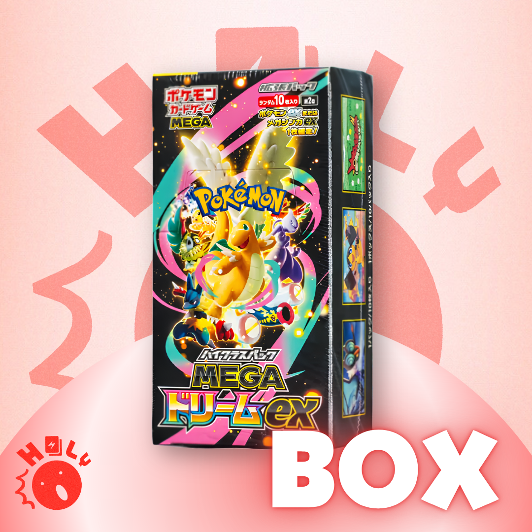 JPN Mega Dream EX Booster Box (M2A) - 10 Booster Packs