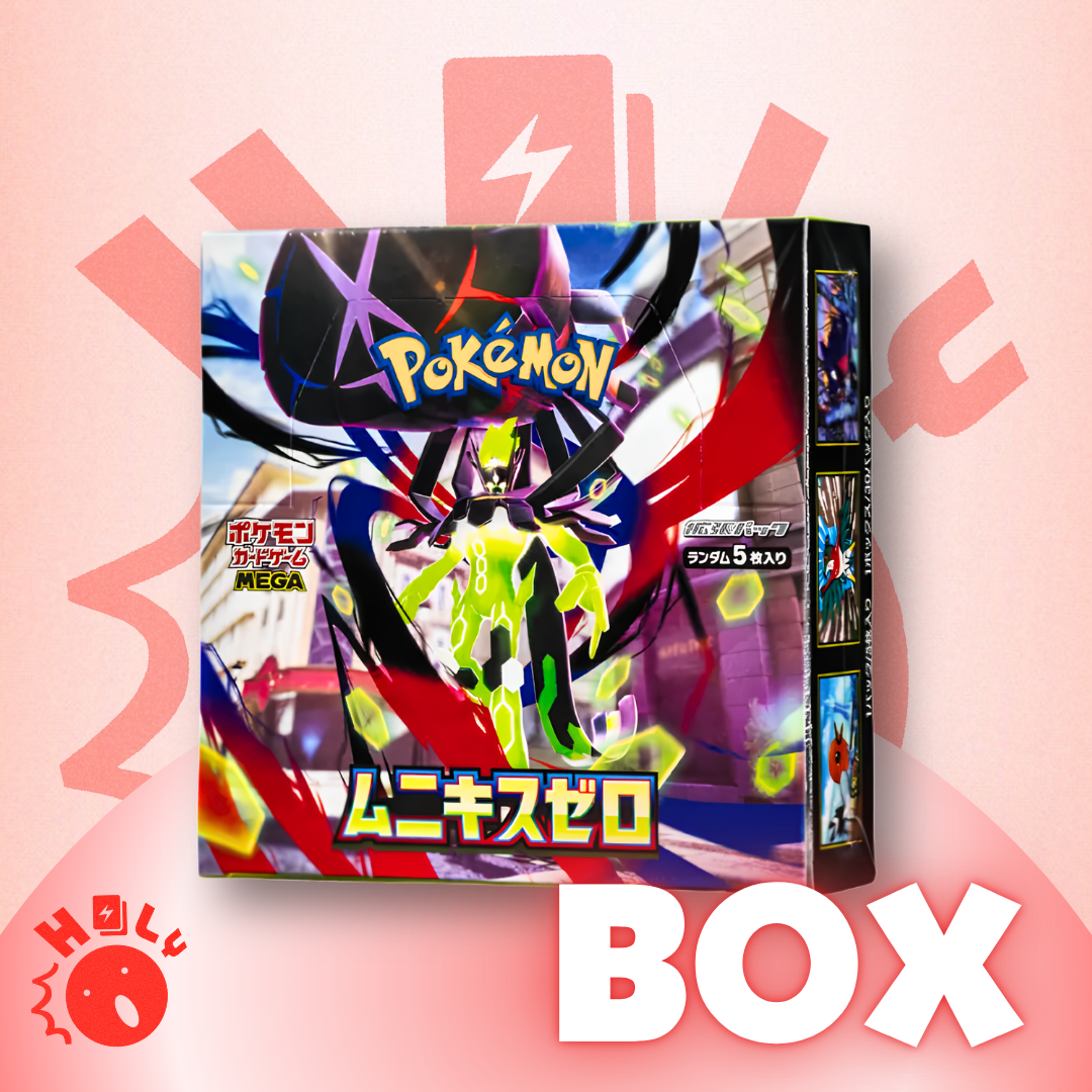 JPN Nihil Zero Booster Box(M3) - 30 Packs