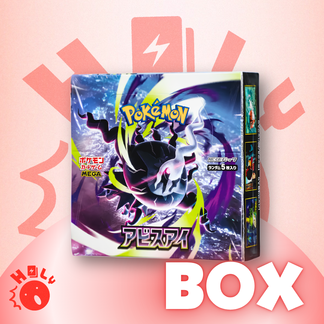 JPN Abyss Eye Booster Box(M5) - 30 Booster Packs