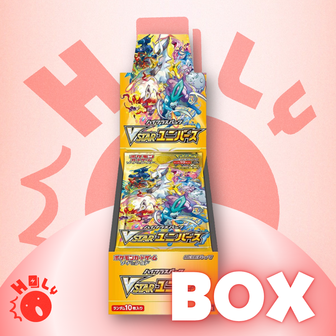 JPN VSTAR Universe Booster Box (S12A) - 10 Packs