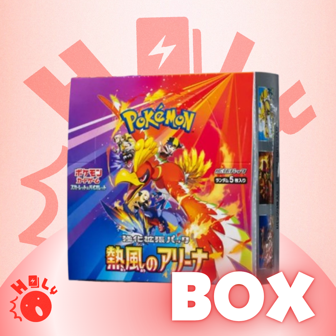 JPN Heat Wave Arena Booster Box (SV9A) - 30 Booster Packs
