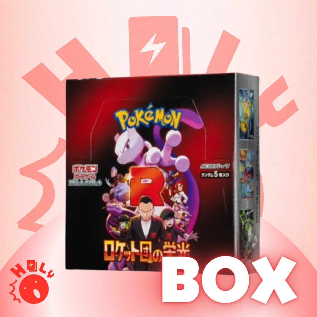 JPN Glory of the Rocket Gang Booster Box (SV10) - 30 Booster Packs