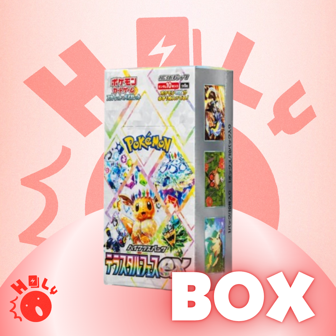 JPN Terastal Festival Booster Box (SV8A) - 10 Booster Packs