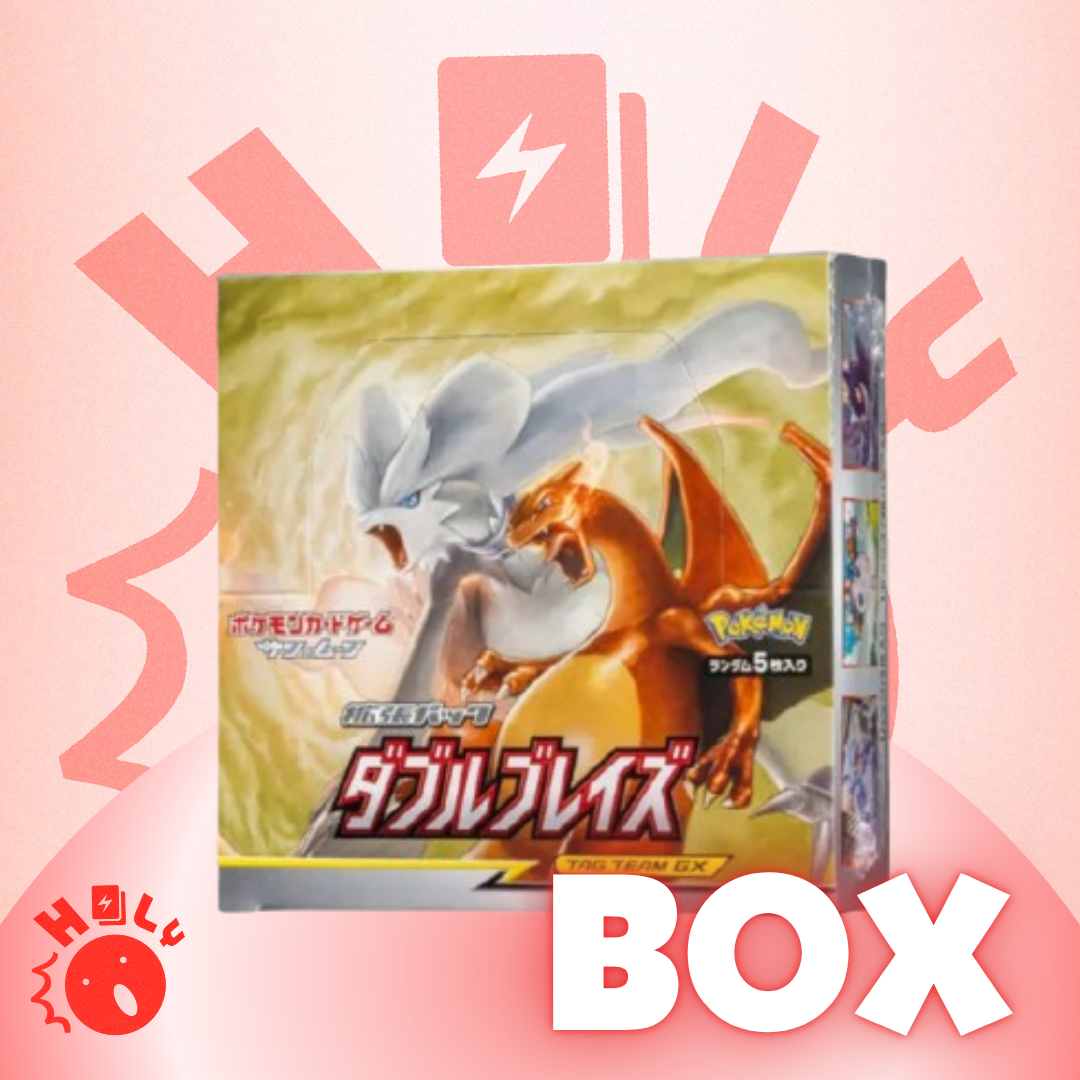 JPN Double Blaze Booster Box (SM10) - 30 Booster Packs