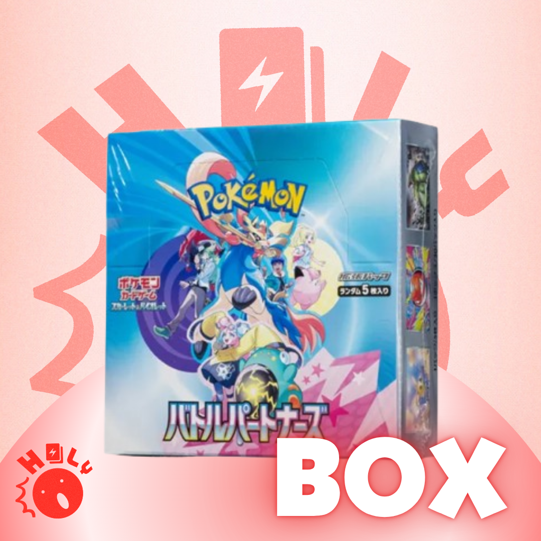 JPN Battle Partners Box (SV9) - 30 Booster Packs