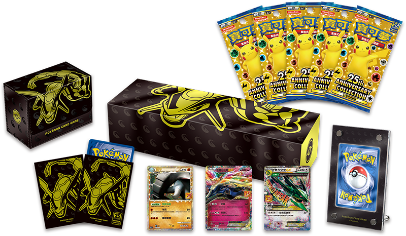 Pokemon TCG 劍與盾 25週年頂級收藏箱 烈空坐