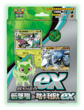 Pokemon TCG 朱與紫 起始組合ex 新葉喵&路卡利歐 ex