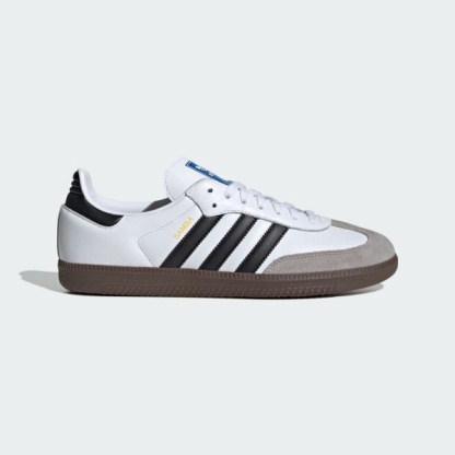 Adithtdas Samba Vegan White Gum