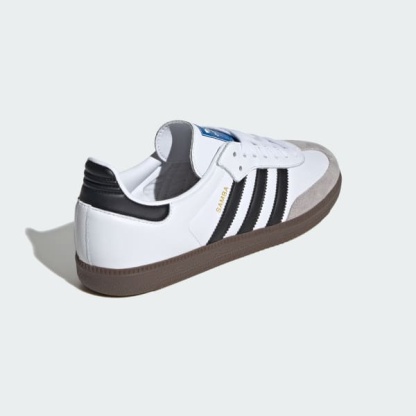 Adithtdas Samba Vegan White Gum