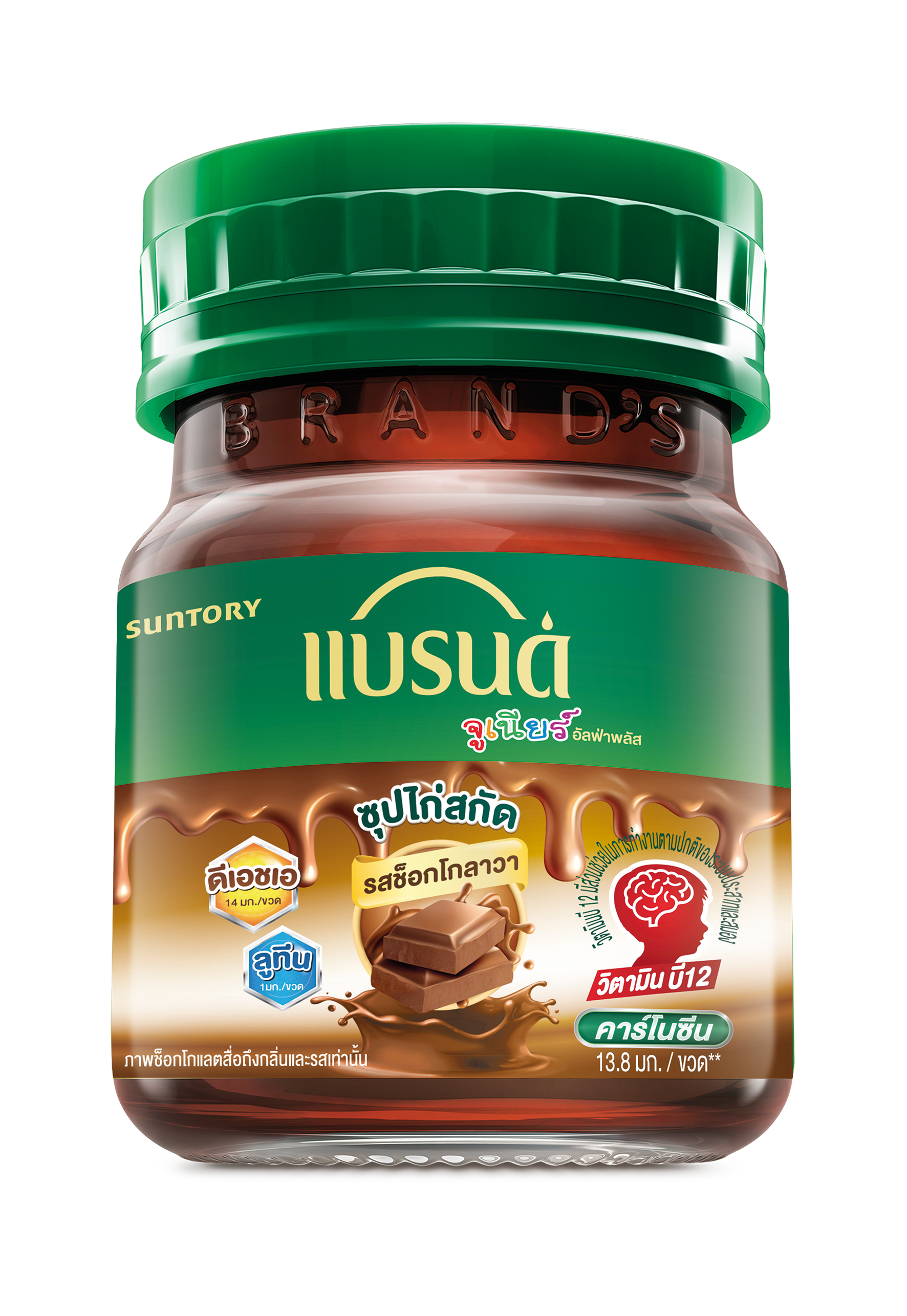 แบรนด์จูเนียร์ อัลฟ่าพลัส ซุปไก่สกัด รสช็อกโกลาวา 42 มล. x 12 ขวด