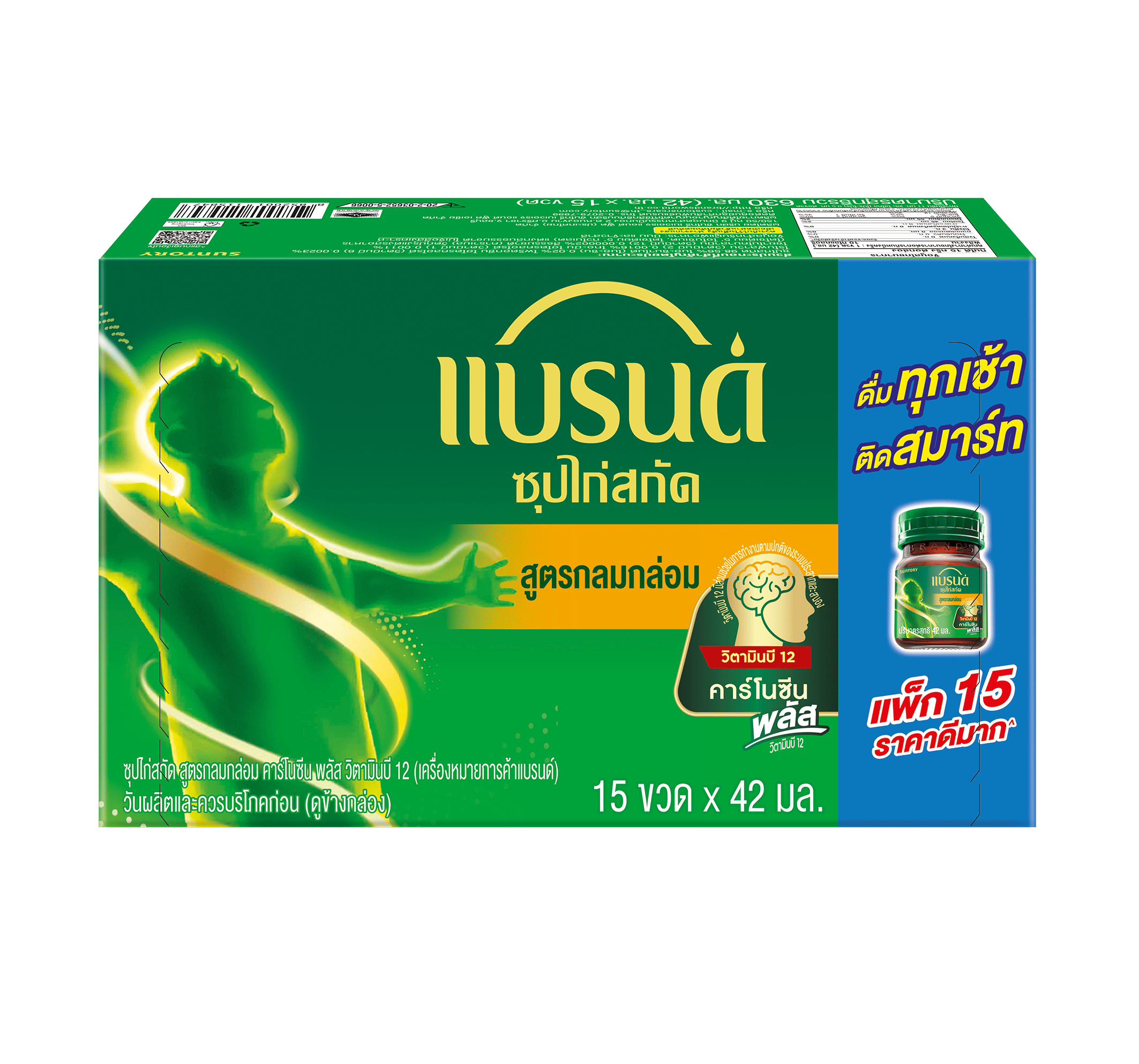 [ยกลัง] แบรนด์ซุปไก่สกัด รสกลมกล่อม 42 มล. แพค 15 ขวด x 6 (90 ขวด)