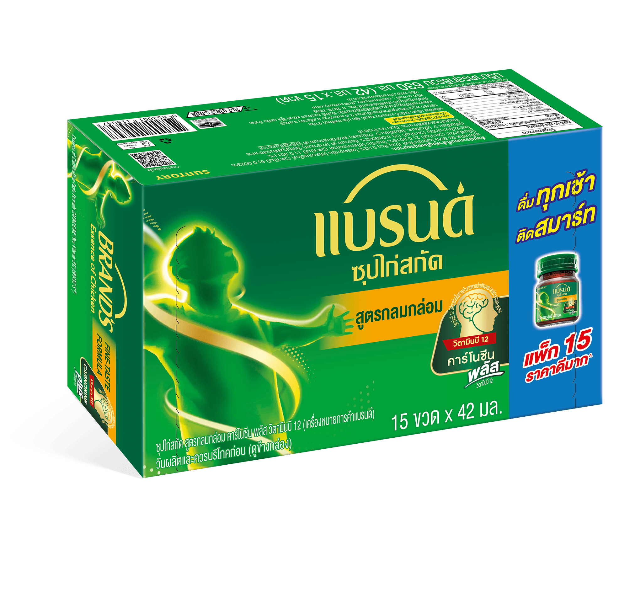 [ยกลัง] แบรนด์ซุปไก่สกัด รสกลมกล่อม 42 มล. แพค 15 ขวด x 6 (90 ขวด)