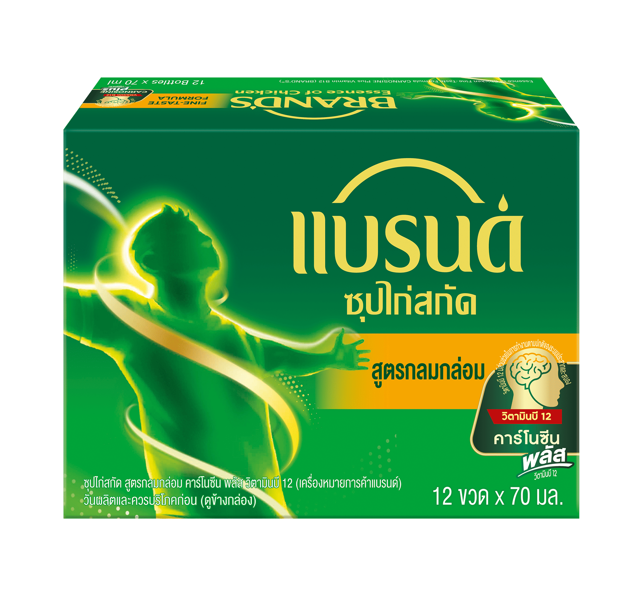 แบรนด์ซุปไก่สกัด รสกลมกล่อม 70 มล. แพค 12 ขวด x 2 แพค (24 ขวด)