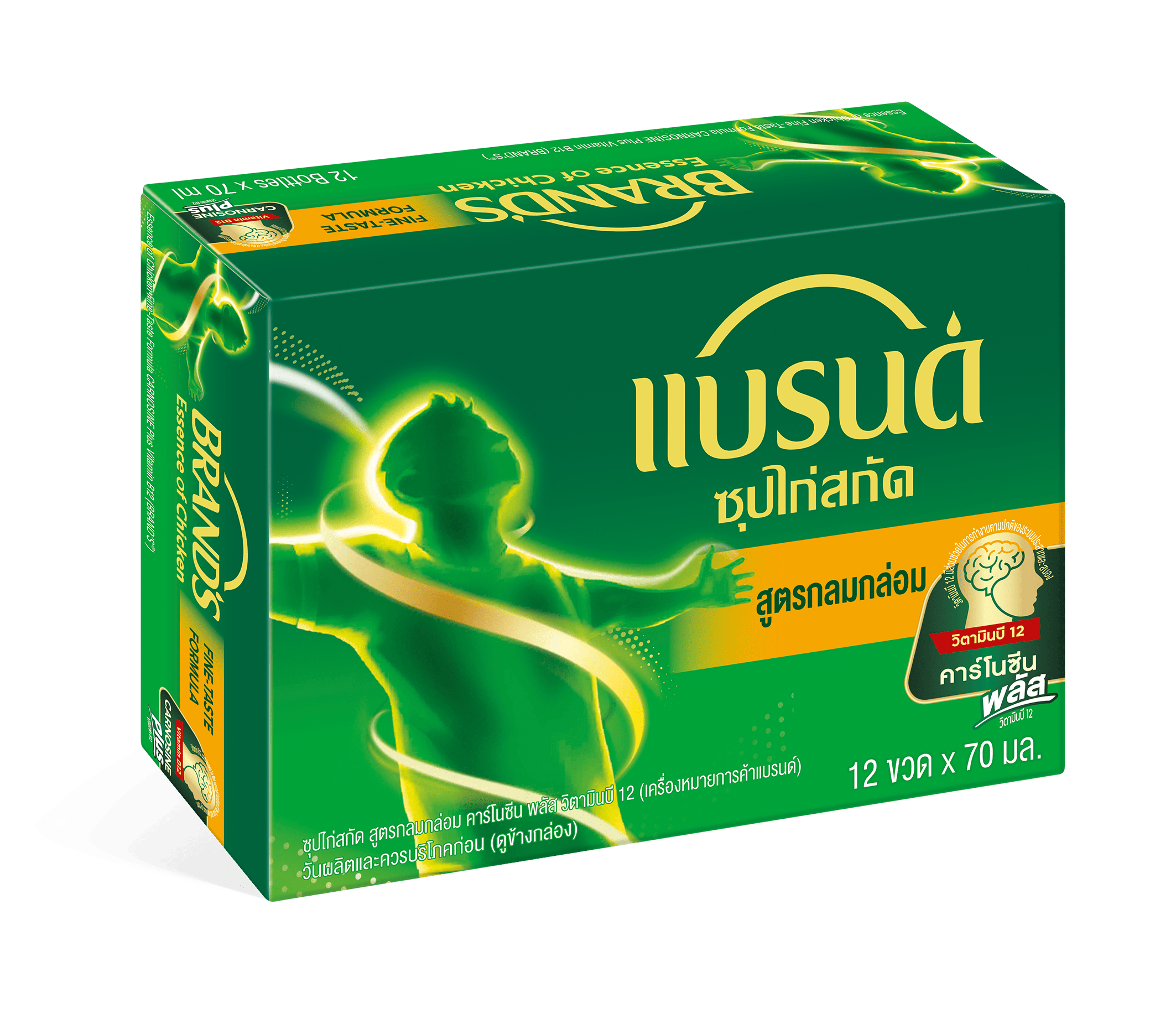 แบรนด์ซุปไก่สกัด รสกลมกล่อม 70 มล. แพค 12 ขวด x 2 แพค (24 ขวด)