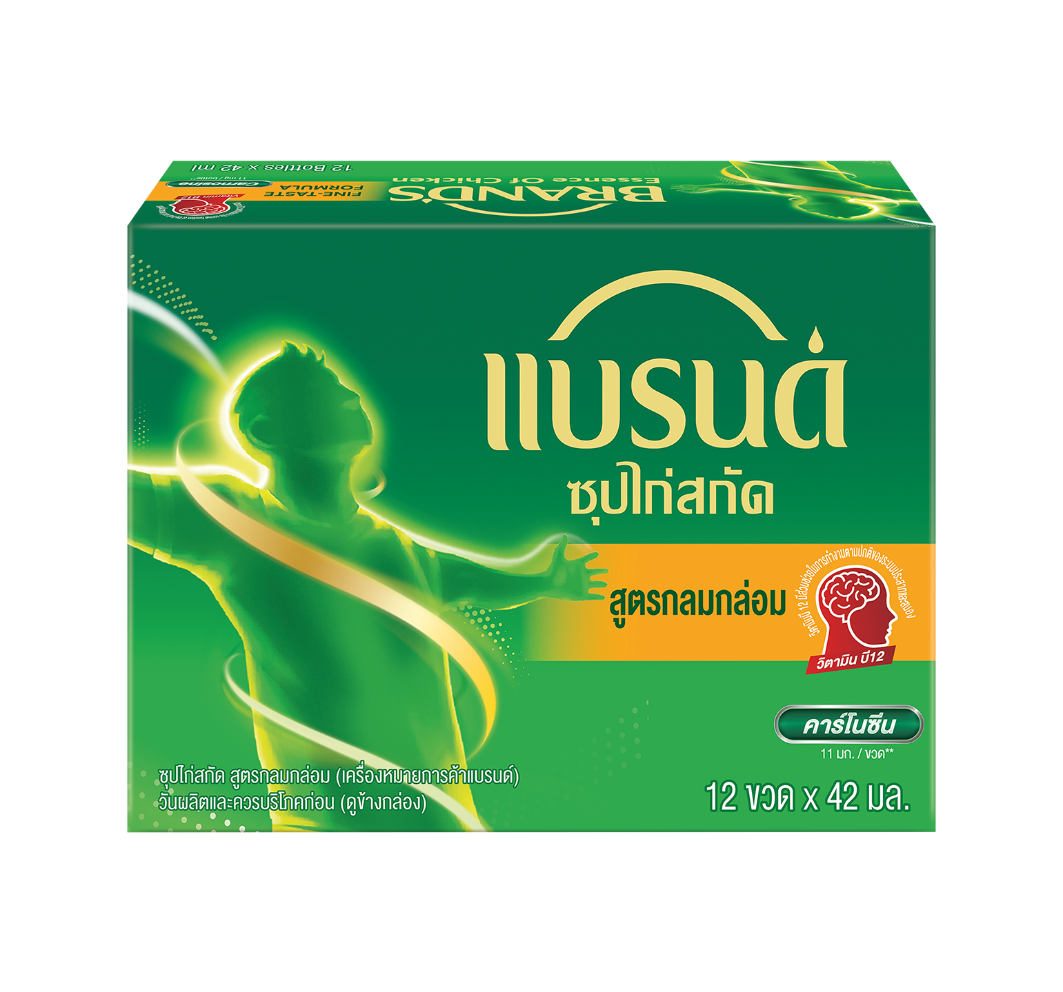 แบรนด์ ซุปไก่สกัด รสกลมกล่อม 42 มล. x 12 ขวด
