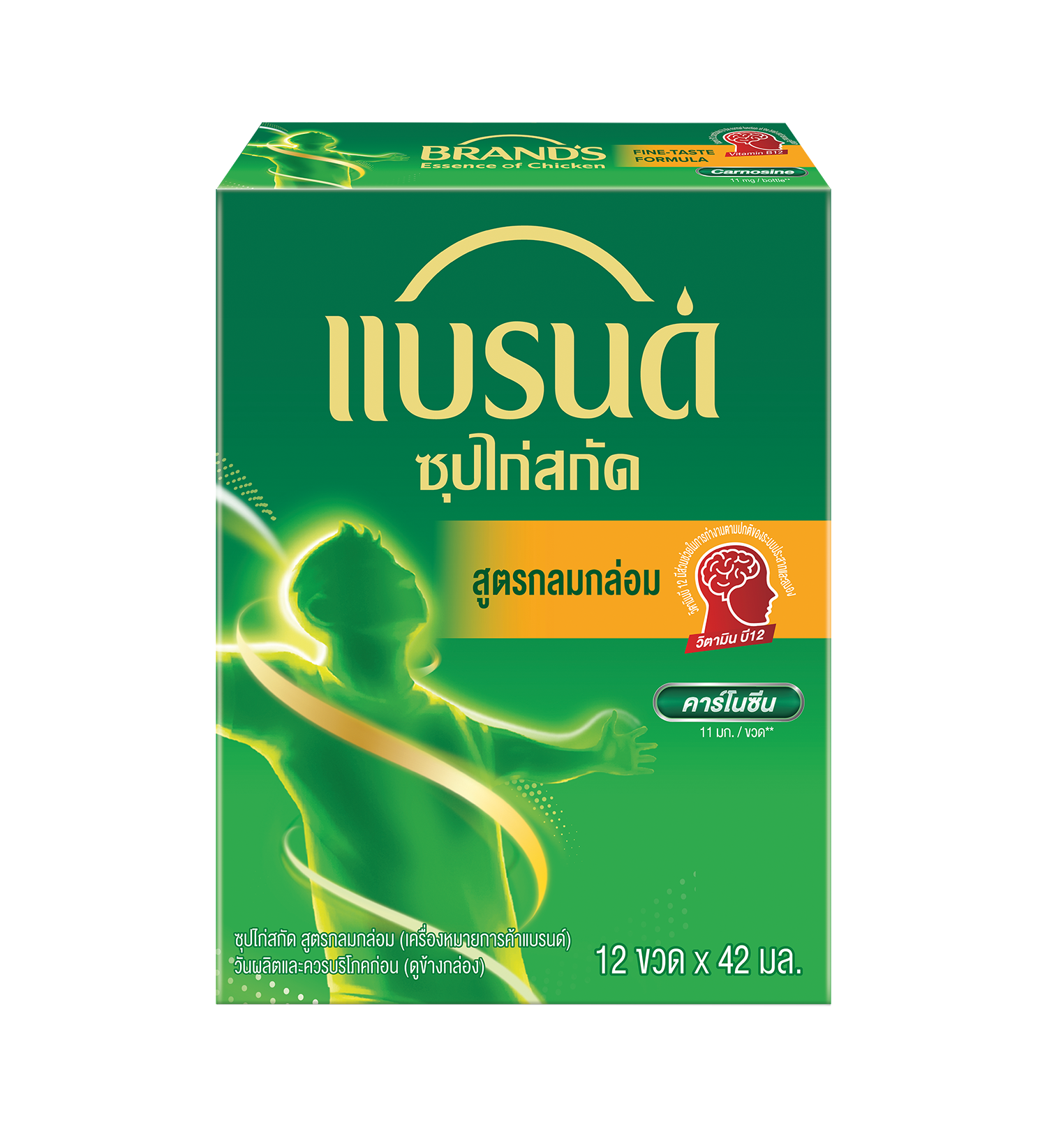 แบรนด์ ซุปไก่สกัด รสกลมกล่อม 42 มล. x 12 ขวด