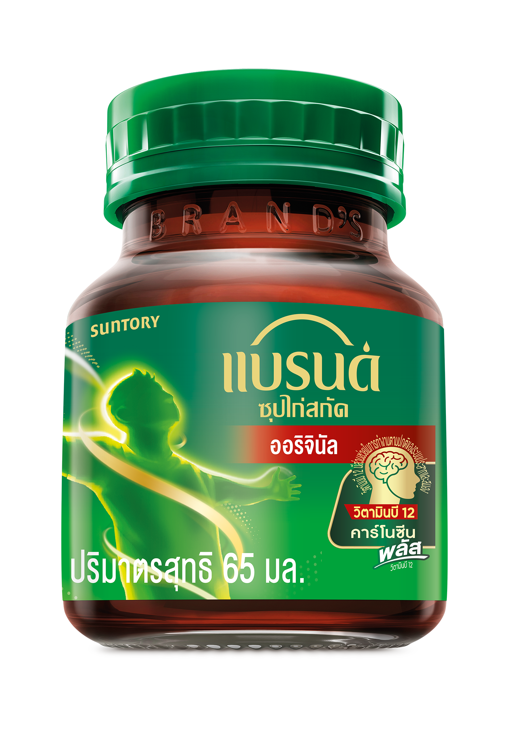 ชุดของขวัญแบรนด์ซุปไก่สกัด 65 มล. 11 ขวด