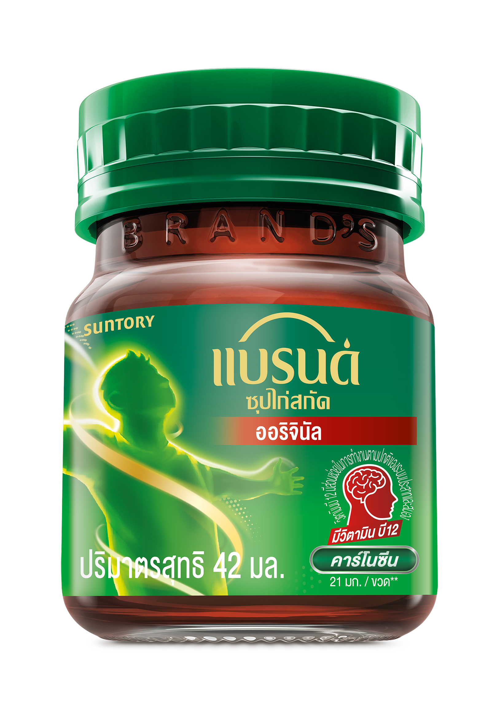 แบรนด์ ซุปไก่สกัดสูตรต้นตำรับ 42 มล. แพค 12 ขวด